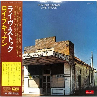 Roy Buchanan/Live Stock, Japan Issue, with Obi, Vinyl VG+ Foto 1 de 4