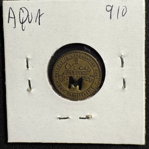 Mutual Supply Co. Mollenauer, PA. Zahlbar in Ware. Metall Medaille "M" HS158 - Bild 1 von 4