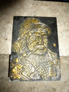 Bild Prägung auf Metall Metallbild 3D Portrait Fischer Rarität Sammler Selten - Bild 1 von 2