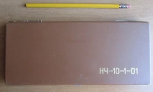 Russland - 80er Jahre Koffer mit technischen Zeicheninstrumenten - Bild 1 von 2