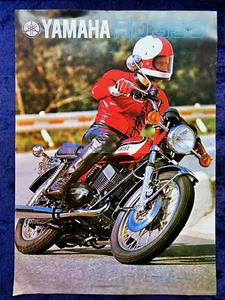 Yamaha RD 350, Prospekt 1973 ? mit Jarno Saarinen Nachdruck !! - Bild 1 von 2