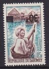 Dahomey 305 postfr. Überdrucke 1967 kopfstehender Aufdruck -20751