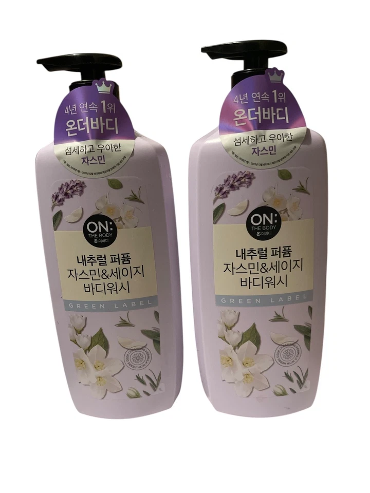 🌿 Jabón corporal perfume On The Body Green Label - Paquete de 2 - Jazmín y salvia 33,8 oz Foto 1 de 2