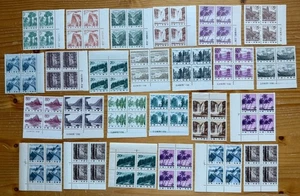 China Sc 1723-39, R21+R22+R22A complete 25 stamps BLK 4, MNH, Fresh Top Quality - Picture 1 of 2