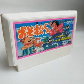 Osomatsu-kun Back To The Me Buck Teeth Bandai pre-owned Famicom