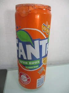 Fanta Israel: "Happy Purim ", a 330 ml Full can, limited edit.,Israel, 2024. - Picture 1 of 5