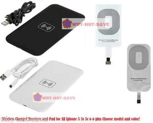 Wireless External charger Charging Pad Receiver for all Iphone 5 5s 5c 6 6 Plus - Picture 1 of 100