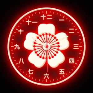 25ck1030 Japanese Kanji Sakura Cherry Blossom Home Décor Flexible Neon Clock - Picture 1 of 16