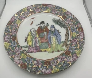 PORCELAIN FAMILLE ROSE IMMORTALS HAND PAINTED PLATE - Picture 1 of 4