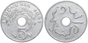 Indonesia - Indonesia 5 Sen 1954- I - Picture 1 of 1