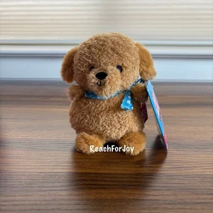 Bum Bumz Darby The Dog Pet Shop Blind Box Plush Jazwares 4.5" - Bild 1 von 3