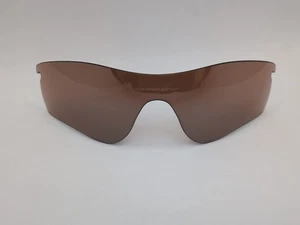 Original Oakley Radarlock Path Ersatzglas *lesen* - Bild 1 von 9