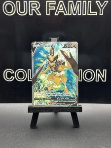 Kleavor V (Full Art) SWSH248 SWSH: Sword & Shield Promo Cards Holo NM - Picture 1 of 7