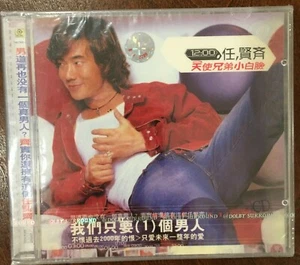 Richie Jen Angel Brother & Gigolo Rock Taiwan, 2000 new sealed import - Picture 1 of 2