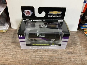 M2 MACHINES 1992 CHEVROLET C1500 SS 454 R66 - Picture 1 of 1