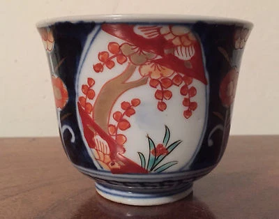 Antique 19th c. Japanese Porcelain Imari Cup Wine Tea Saki Gilt Prunus Tree - Image 1 of 4