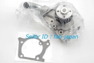 For DAIHATSU HIJET TRUCK S82P S83P WATER PUMP Japanese Vendor Parts LMN VIN# - Picture 1 of 6
