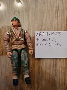 VINTAGE GI JOE BIG BEN (v4) SAS TROOPER FIGURE ARAH0028 - Picture 1 of 3