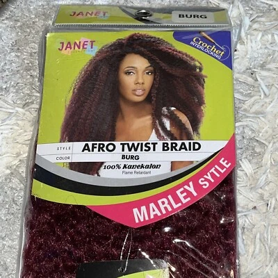 Janet Collection Synthetic Braid AFRO TWIST BRAID (MARLEY BRAID) - Burgundy - Image 1 of 2