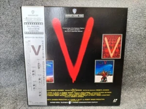 V visitor perfect collection Japan Laserdisc Box LD-BOX 5 discs WHV bilingual - Picture 1 of 3