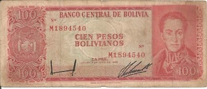 Banco Central Bolivia 1962 Cien 100 Pesos Bolivianos Circulated Banknote #5 - Picture 1 of 2
