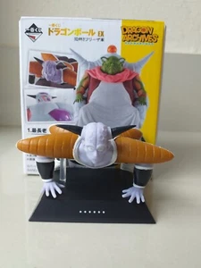 Anime Manga Dragon Ball Ginyu Ichiban Kuji Figura Modelo Rana Ver. Bandai auténtico - Imagen 1 de 13
