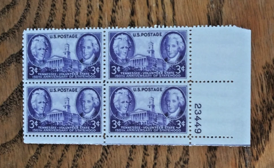 Tennessee Statehood, 150th, 3¢ stamp, Plate Block, Scott# 941, MNH - Image 1 of 1