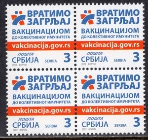 1796 - SERBIA 2022 -Regular stamp-By Vaccination to herd immunity-MNH Block of 4 - Picture 1 of 2