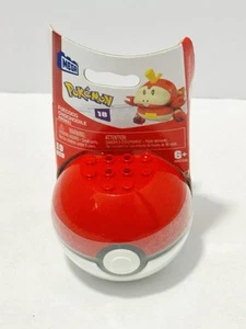 Mega Pokemon Fuecoco Series 18 Pokeball Sealed Neu 19 Stück 2023 - Bild 1 von 2