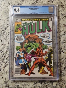 Incredible Hulk #258 CGC 9.4 - Bild 1 von 3