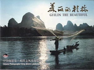 Guilin El Hermoso. Fotógrafo Chino Den Qi DENG Qiwen: - Imagen 1 de 1