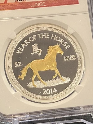 2014 Niue Year of the Horse Gilt Silver $2  Early Release PF70 Ultra Cameo - Image 1 of 3
