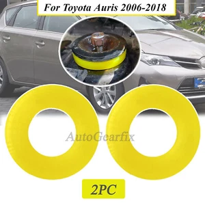 2X For Toyota Auris 2006-2018 Top Mount Tower Suspension Shock Absorbing Bushing - Foto 1 di 6