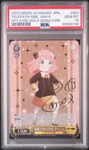 PSA10 2023 blanco negro Japanese Telepath Girl ANYA - Imagen 1 de 2