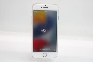 Apple iPhone 7 (Unlocked) A1778 32GB Rose Gold Grade B Boxed - Afbeelding 1 van 7