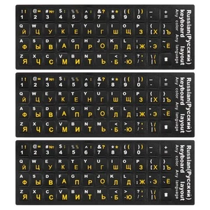 Russian Keyboard Stickers Black Background W White Yellow Lettering 3Pcs - Afbeelding 1 van 4