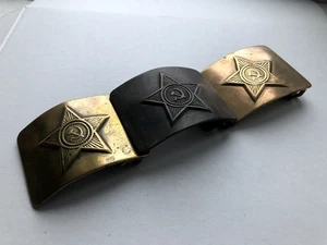 VINTAGE Soldier's buckle Star and Emblem of the USSR - Picture 1 of 11