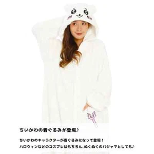 Chiikawa Kigurumi Christmas Cosplay Costume Wear Unisex Free Size Sazac New JP - Picture 1 of 4
