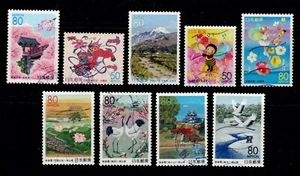 Japan Z388-Z396 Prefectureal issues [ 9 USED Stamps, 2000 ] - Picture 1 of 1