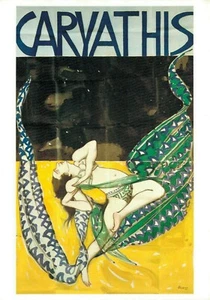 C.P.A / THÈME / PUBS DIVERS 1980 /CARYATHIS - Imagen 1 de 2