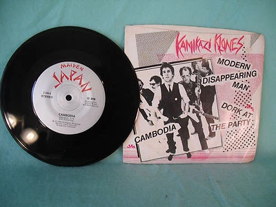 Kamikazi Klones, Cambodia / Modern Disappearing Man, Maiden Japan 2-246-3, 1980 - Imagem 1 de 4
