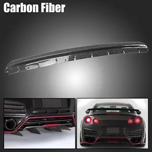For Nissan GTR R35 2012 2013 2014-2016 Carbon Fiber Rear Lip Center Duct Cover - Bild 1 von 9