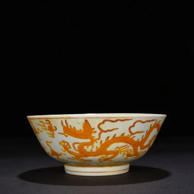 7,3» старый династии Мин фарфора chenghua знак желтая глазурь морской воды Dragon чаша - Изображение 1 из 4