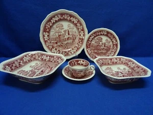 SPODE England "Pink Tower" Teller Tasse Schüssel Teile zur Auswahl - Bild 1 von 10