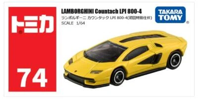 Takara Tomy Tomica 74  Lamborghini Countach LPI 800-4 Yellow Limited Edition Car - Image 1 of 4
