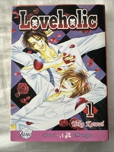 Loveholic Vol. 1 libro de novela gráfica manga Yaoi en inglés de Toko Kawai - Imagen 1 de 2