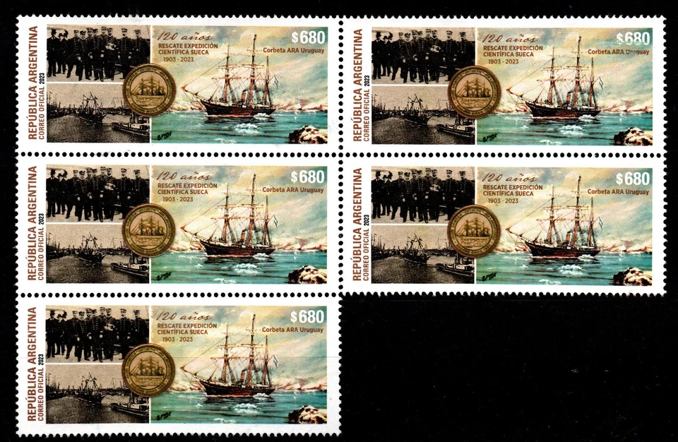 bloc de 5 timbres ARGENTINE YT n°3331 - année 2023 neufs sans gomme - Photo 1/1