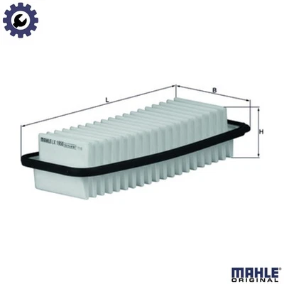 AIR FILTER LX 1950 FOR TOYOTA YARIS/VERSO/VAN/FUN/CARGO/VITZ VITZ/ECHO 1.4L - Image 1 of 4