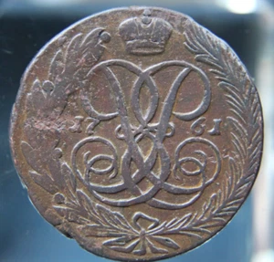 Russian Empire,Russia ,5 kopek,1761,#3 - Picture 1 of 2