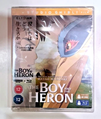 4K UHD BLU-RAY  THE BOY AND THE HERON       BRAND NEW SEALED UK STOCK - Image 1 of 2